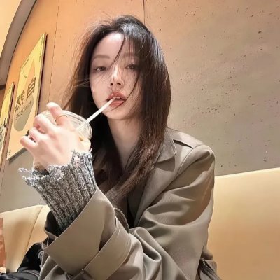 老大人